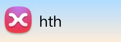 hth Logo